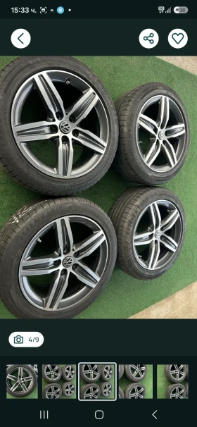 ���� � ������ 205/55R17 �� Skoda Octavia | Mobile.bg � ����� ������ 8