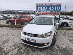 VW Touran Т.D.i-7 МЕСТА, КЛИМАТРОНИК, FACELiFT, ЕВРО 5В, снимка 1