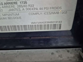 Audi E-Tron TECHNIK/ CARFAX/2 Ключа/Подгрев/Обдух/Панорама, снимка 15