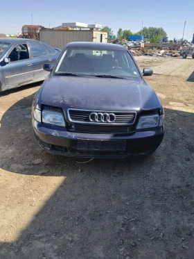 Audi A4, снимка 1