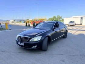 Mercedes-Benz S 350 3.5i, снимка 1