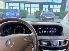 Mercedes-Benz S 350 3.5i, снимка 14
