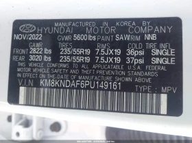 Hyundai Ioniq 5 Sel, снимка 9