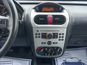 Opel Combo 1.4 КЛИМАТИК НОВ ВНОС ГЕРМАНИЯ, снимка 15
