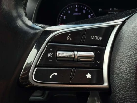 Kia Forte, снимка 12