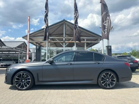 BMW 740 XDRIVE#M-PACK#LASER#INDIVIDUAL#FULL FULL | Mobile.bg    6