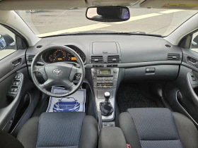 Toyota Avensis 2.0 D4D 125к.с. ТОП!!! , снимка 12