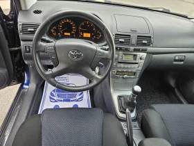 Toyota Avensis 2.0 D4D 125к.с. ТОП!!! , снимка 9