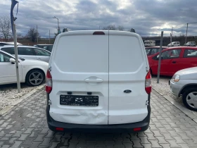 Обява за продажба на Ford Courier 1.5* Нов внос* Клима* Топ* Бартер*  ~13 777 лв. - изображение 6