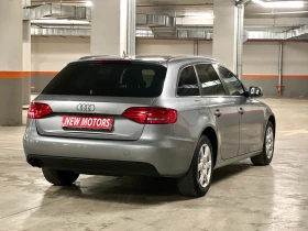 Audi A4 2.0TDI-Лизинг през Уникредит , снимка 4