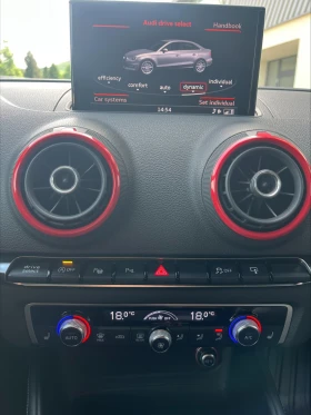 Audi S3 Exclusive | Mobile.bg    17