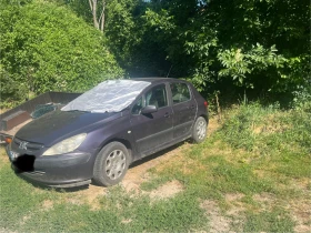 Обява за продажба на Peugeot 307 ~2 200 лв. - изображение 6
