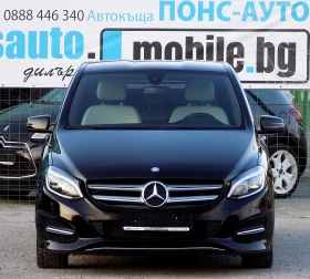 Mercedes-Benz B 200 CDi/AUTOMATIC/FACELIFT/EXCLUSIVE/182х. км/EURO 6B - 16990 лв. - 52601134 2