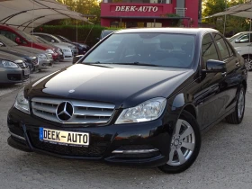 Mercedes-Benz C 200 2.2CDI_135000KM_Като Нова_* - 10900 лв. - 63677894 3
