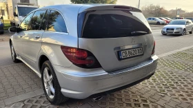 Mercedes-Benz R 500 Faselift 388kc 4matic Long AMG пакет 6+ 1, снимка 4