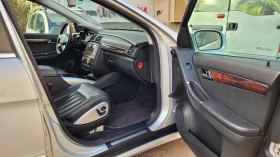 Mercedes-Benz R 500 Faselift 388kc 4matic Long AMG пакет 6+ 1, снимка 12