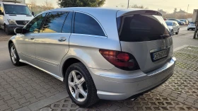 Mercedes-Benz R 500 Faselift 388kc 4matic Long AMG пакет 6+ 1, снимка 5