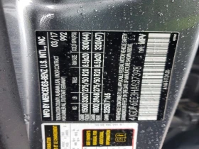 Mercedes-Benz GLS 450 4MATIC/АВТОФИНАНСИРАНЕ ОТ 240 ЕВРО НА МЕСЕЦ, снимка 12 - Автомобили и джипове - 53651920