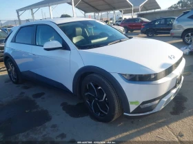 ������ Hyundai Ioniq 5
