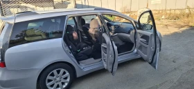 Mitsubishi Grandis | Mobile.bg � ����� ������ 6