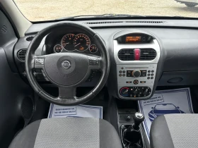 Opel Combo 1.4 КЛИМАТИК НОВ ВНОС ГЕРМАНИЯ | Auto.bg — изображение 17