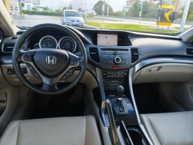 Honda Accord 2.4i Advanced safety  - 12500 € - 21878021 8