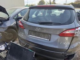 Hyundai I30 - 11 € - 67174726 4