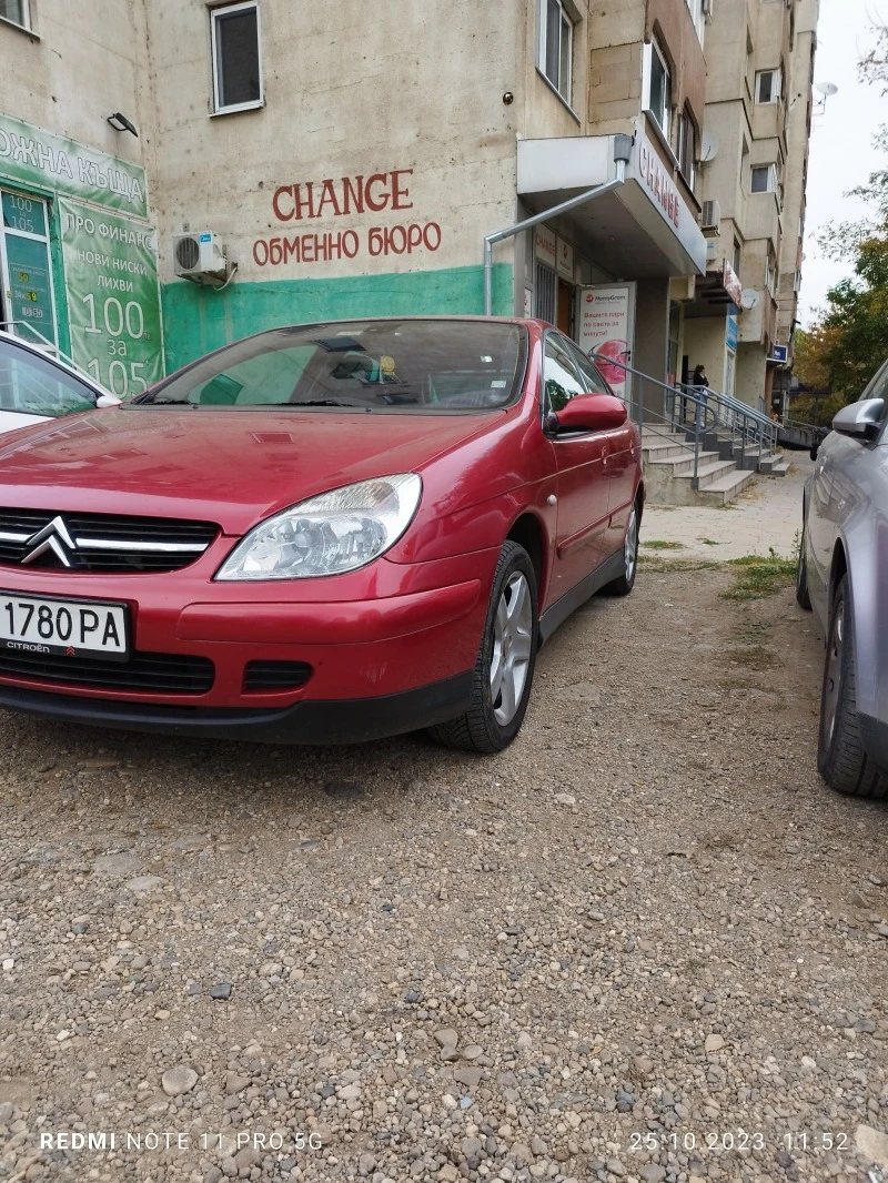 Citroen C5 2.2HDI 133K.C, снимка 3 - Автомобили и джипове - 47177130