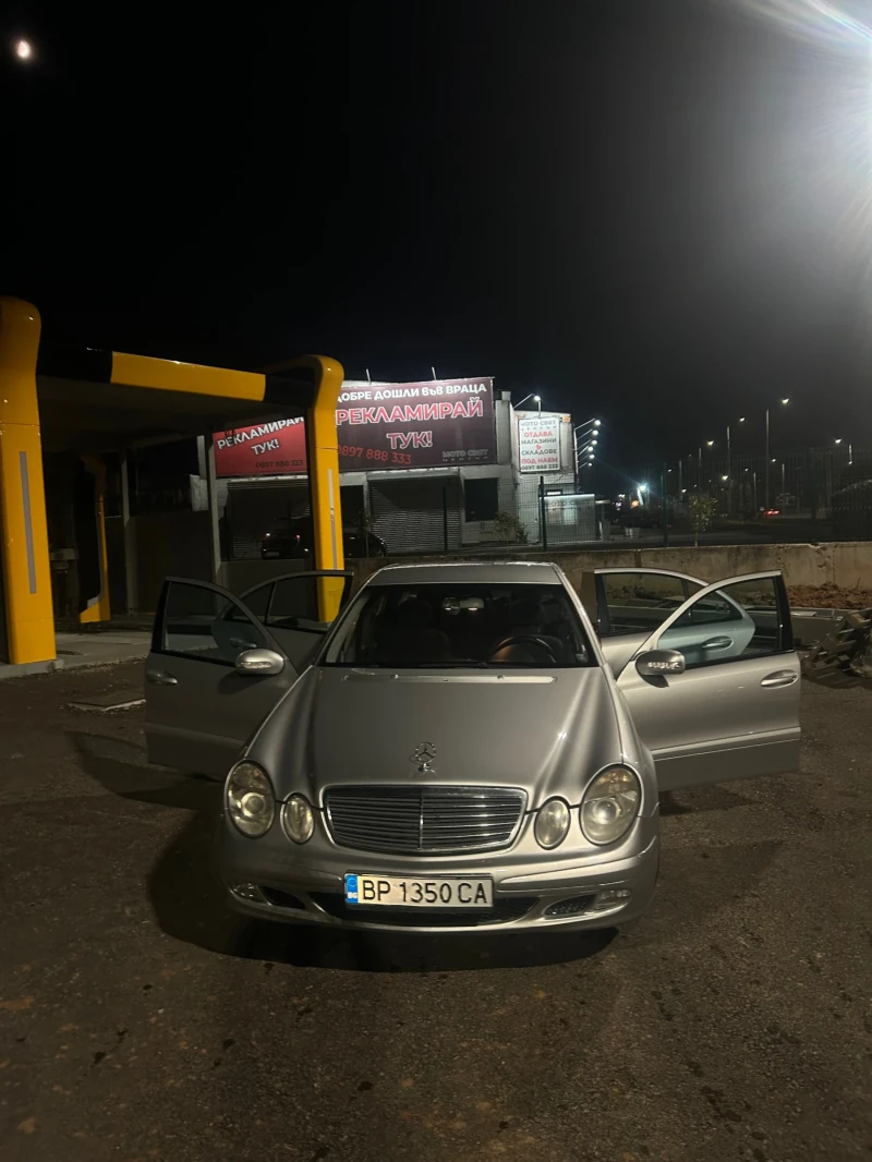 Mercedes-Benz E 220, снимка 16 - Автомобили и джипове - 47905776