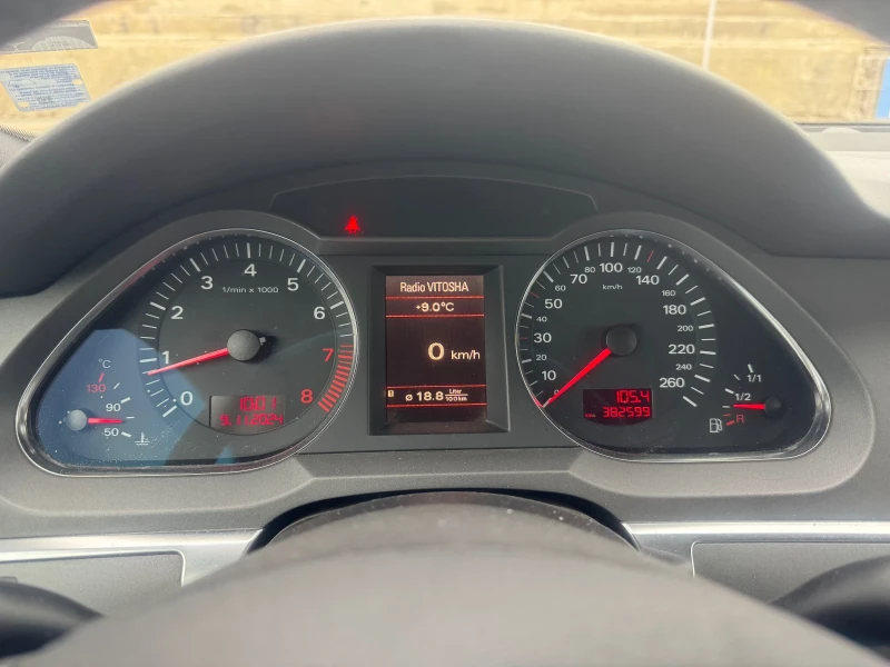 Audi A6 2.4 S LPG 4х4, снимка 13 - Автомобили и джипове - 47934499