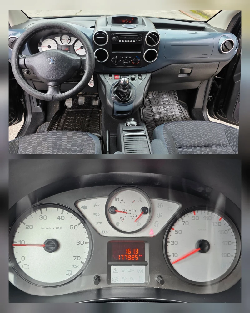 Peugeot Partner Панорама 1.6i Газ/Бензин Италия , снимка 10 - Автомобили и джипове - 53573674