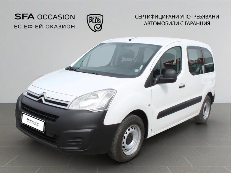 Citroen Berlingo VP 1.6HDi 75 FAP BVM5 E6/1611R69 - 16900 лв. - 25373428 1