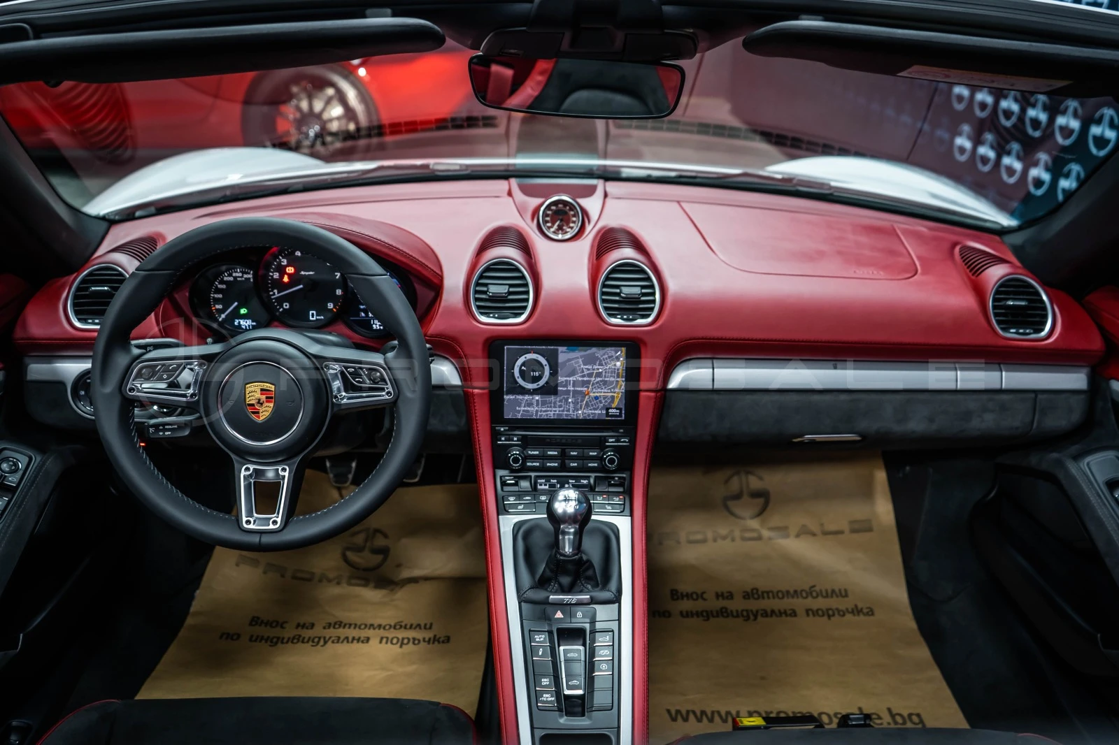 Porsche Boxster 718 Spyder * Manual* Bose*  | Mobile.bg   16