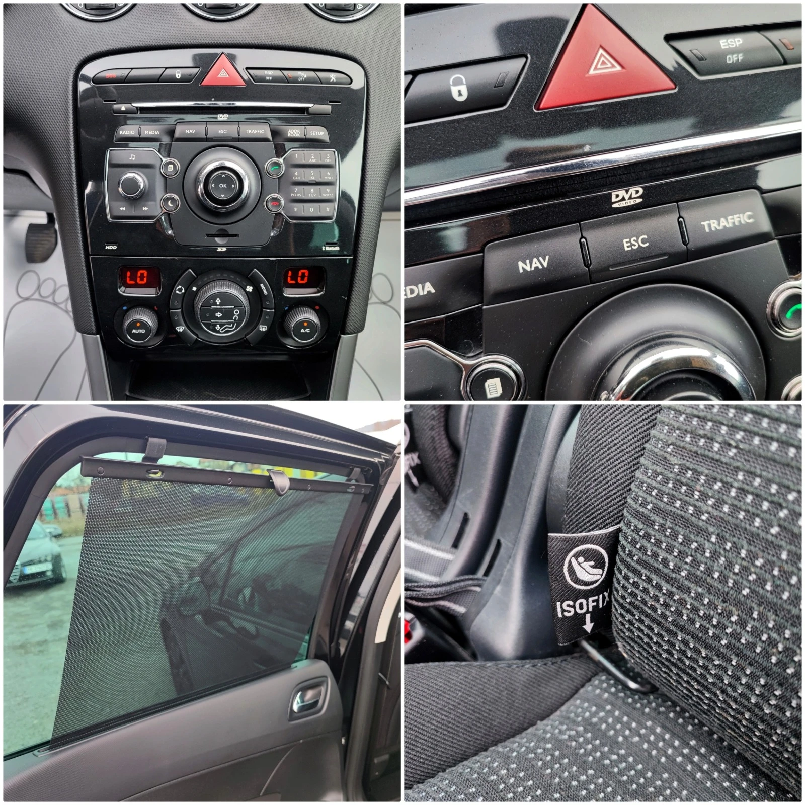 Peugeot 308  2, 0HDi Navi/Panorama | Mobile.bg   15