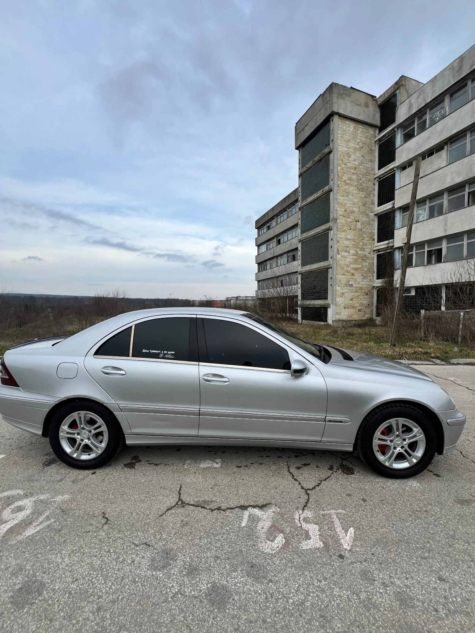 Mercedes-Benz C 220  - изображение 5