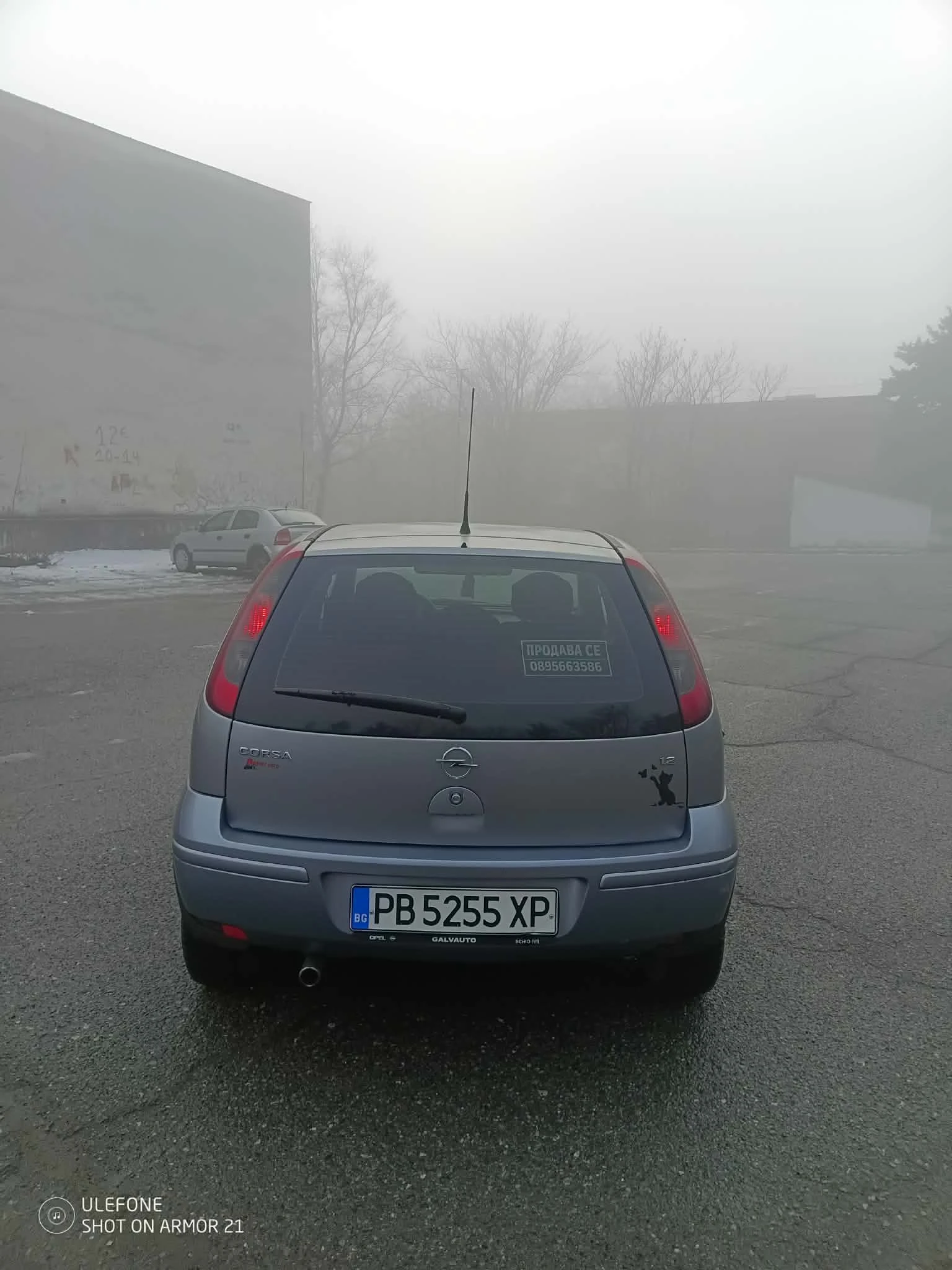 Opel Corsa  - изображение 3