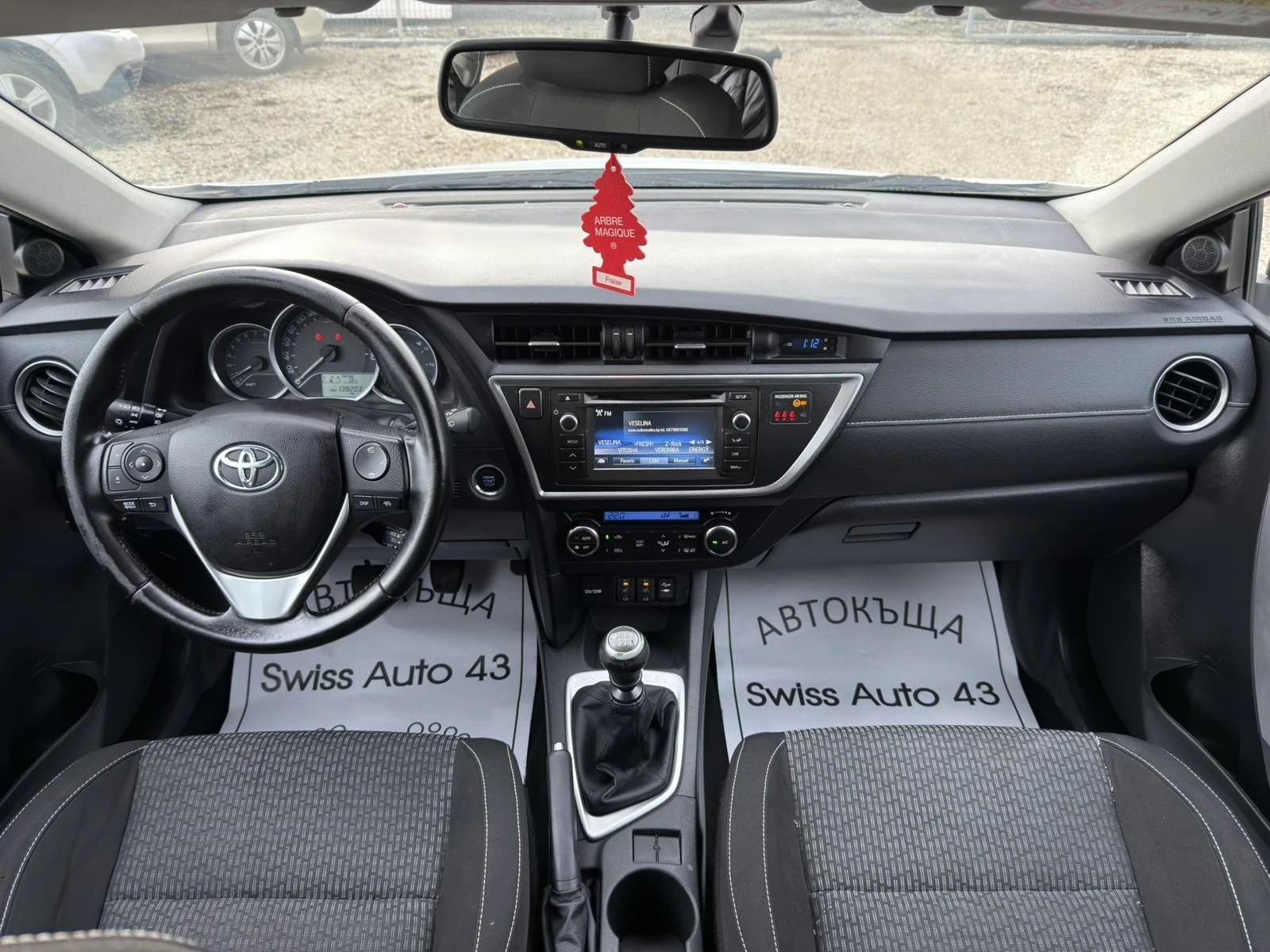 Toyota Auris 1.6 VVT-i - изображение 10