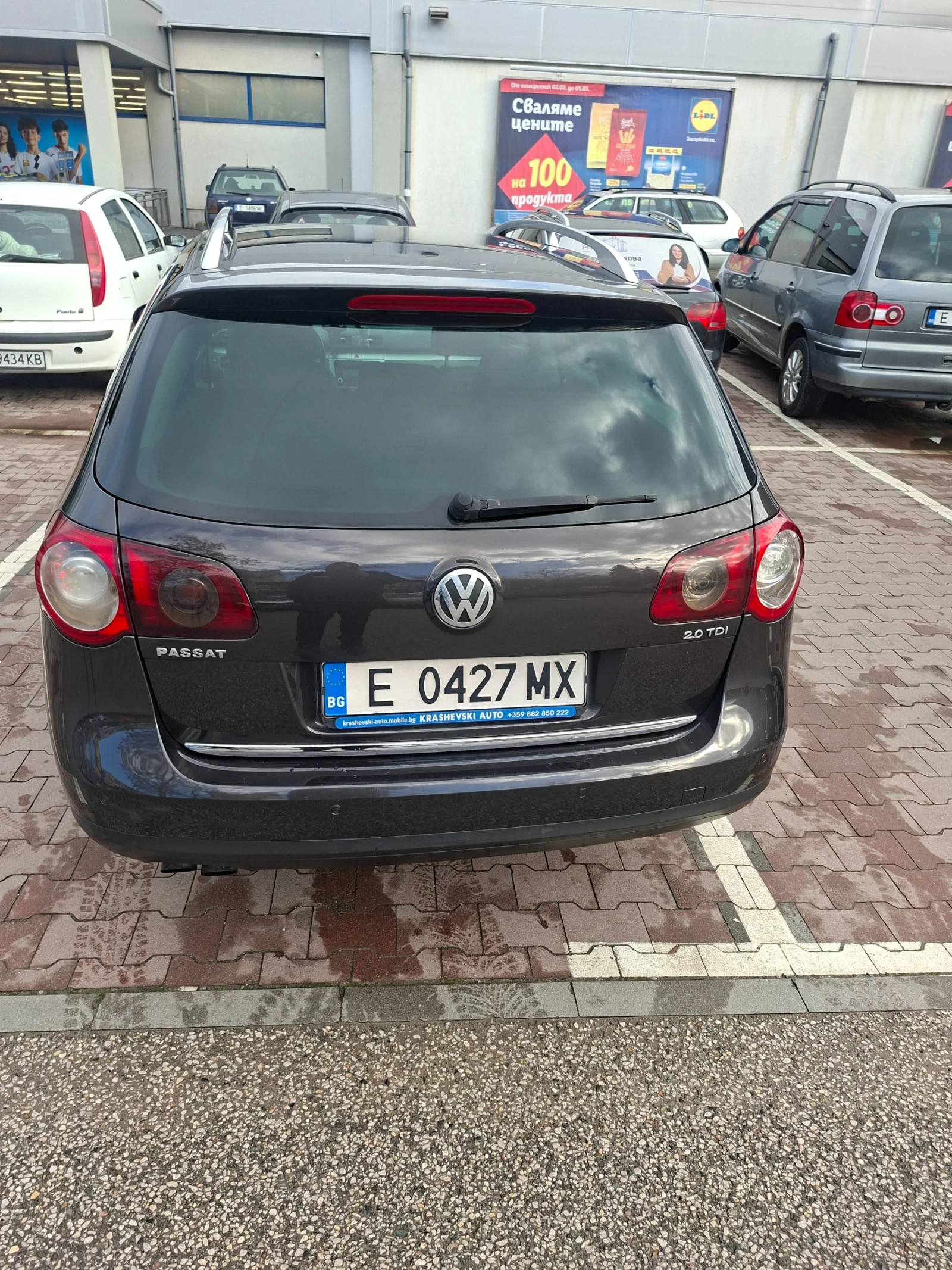 VW Passat | Mobile.bg � ����������� 7