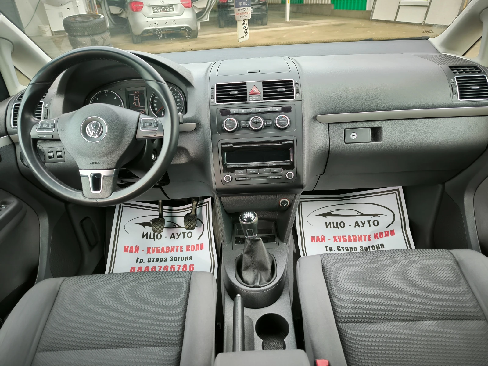 VW Touran Т.D.i-7 МЕСТА, КЛИМАТРОНИК, FACELiFT, ЕВРО 5В - изображение 10
