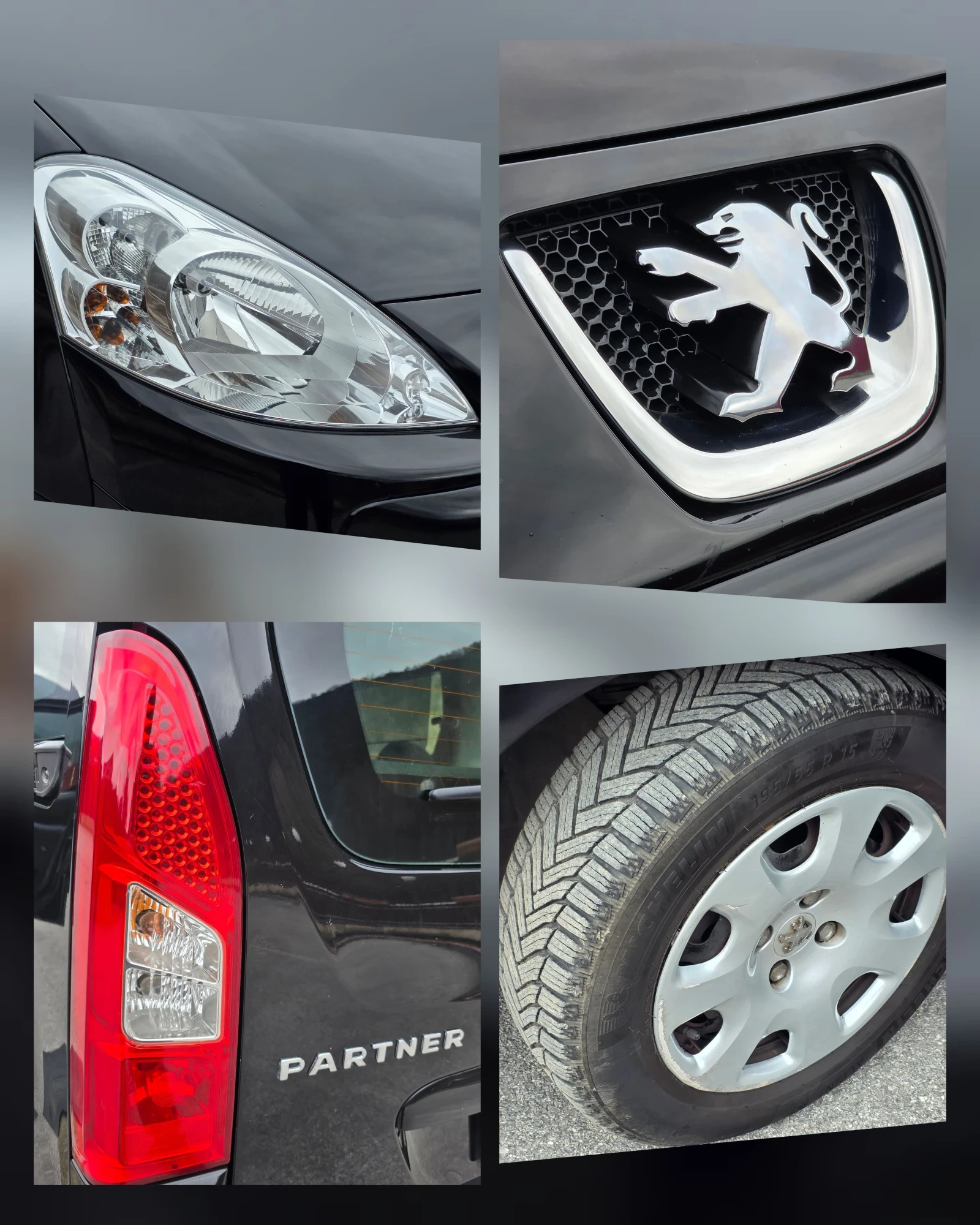 Peugeot Partner �������� 1.6i ���/������ ������  | Mobile.bg � ����������� 17