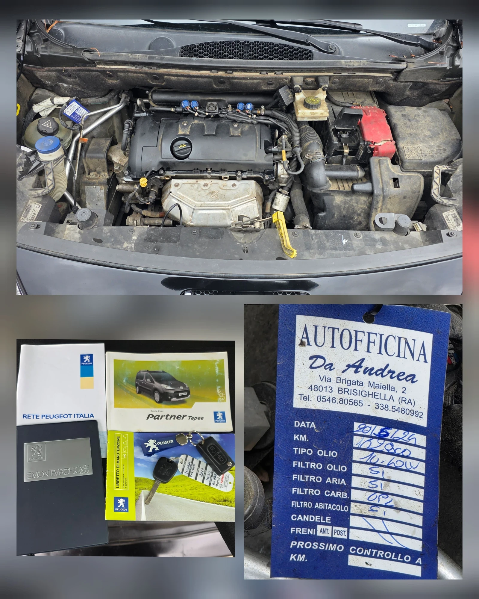 Peugeot Partner �������� 1.6i ���/������ ������  | Mobile.bg � ����������� 15