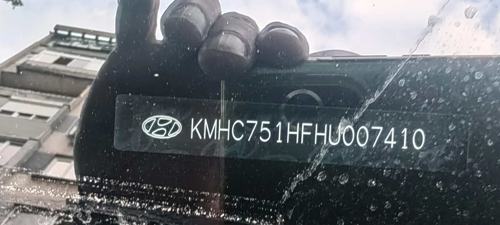 Hyundai Ioniq, снимка 15 - Автомобили и джипове - 55148916