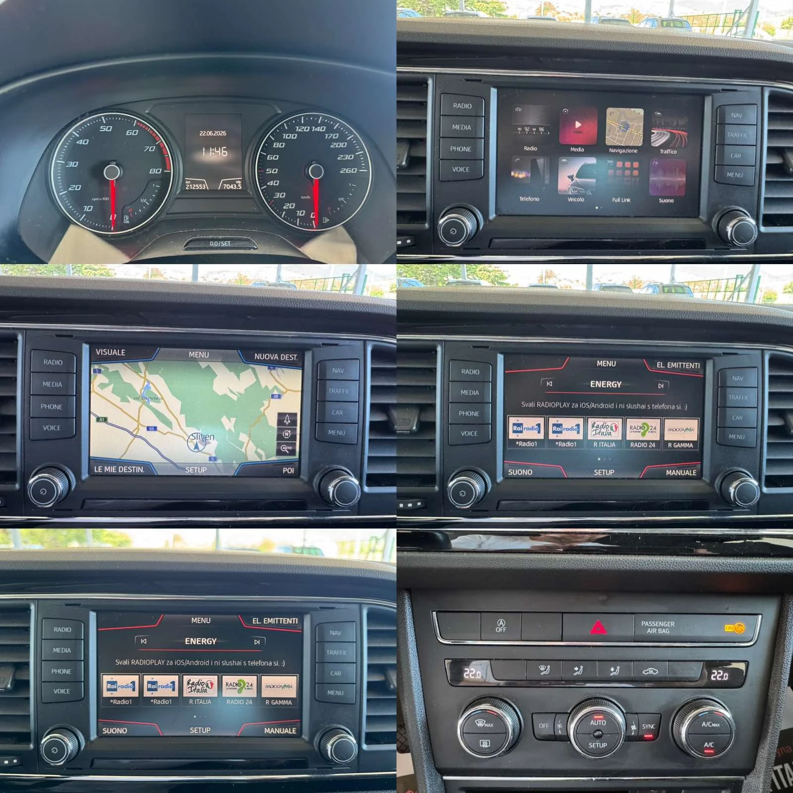 Seat Leon 1.4* 110ps* �����* �������* ���� | Mobile.bg � ����������� 14
