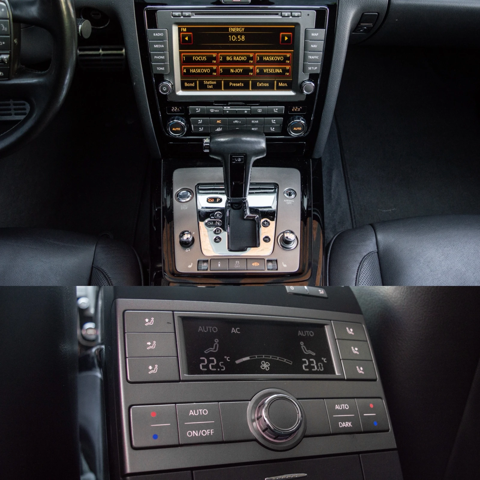 VW Phaeton 3.0 V6 TDI, снимка 10 - Автомобили и джипове - 55215842