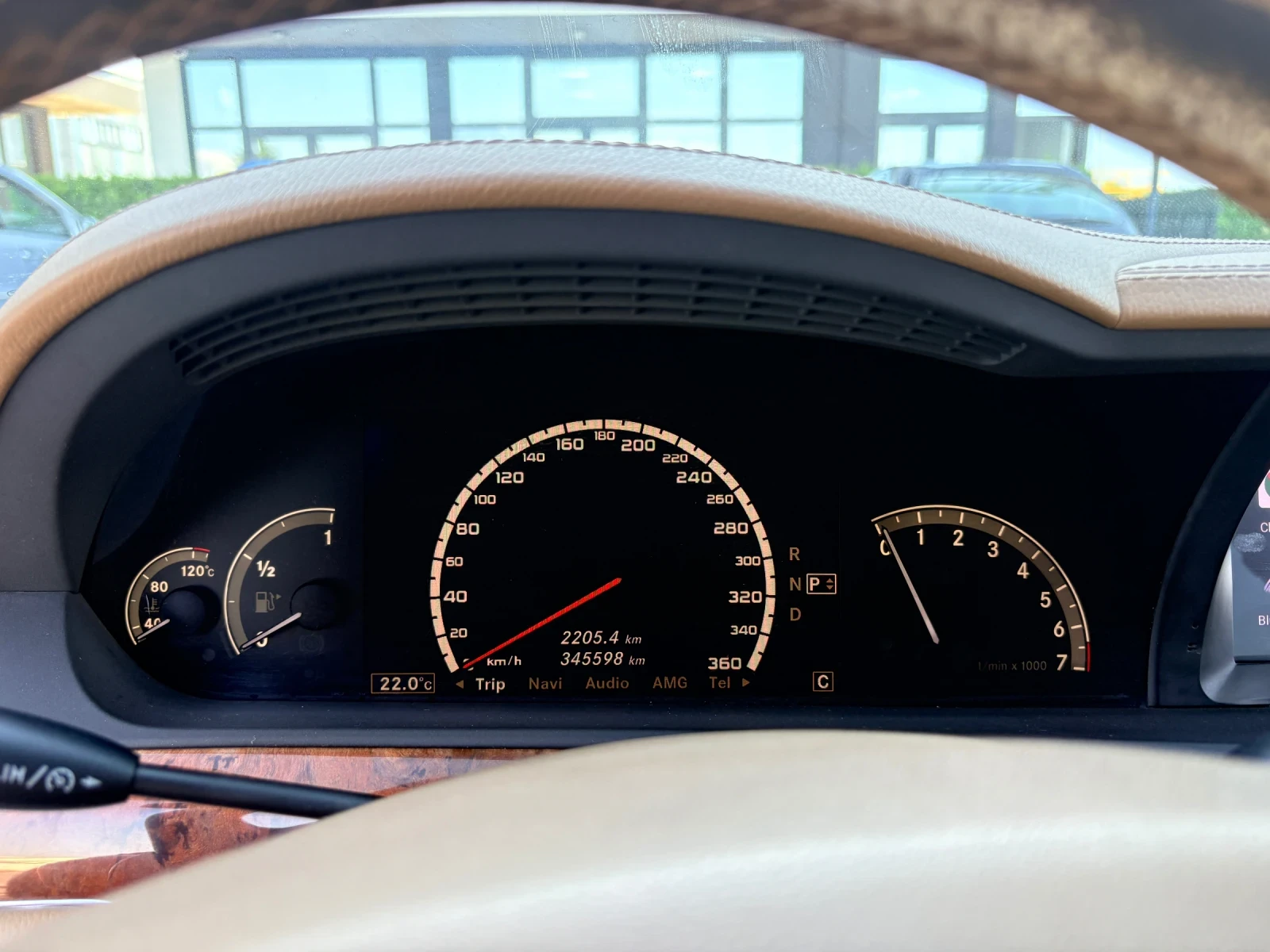 Mercedes-Benz S 350 3.5i, снимка 13 - Автомобили и джипове - 55531774