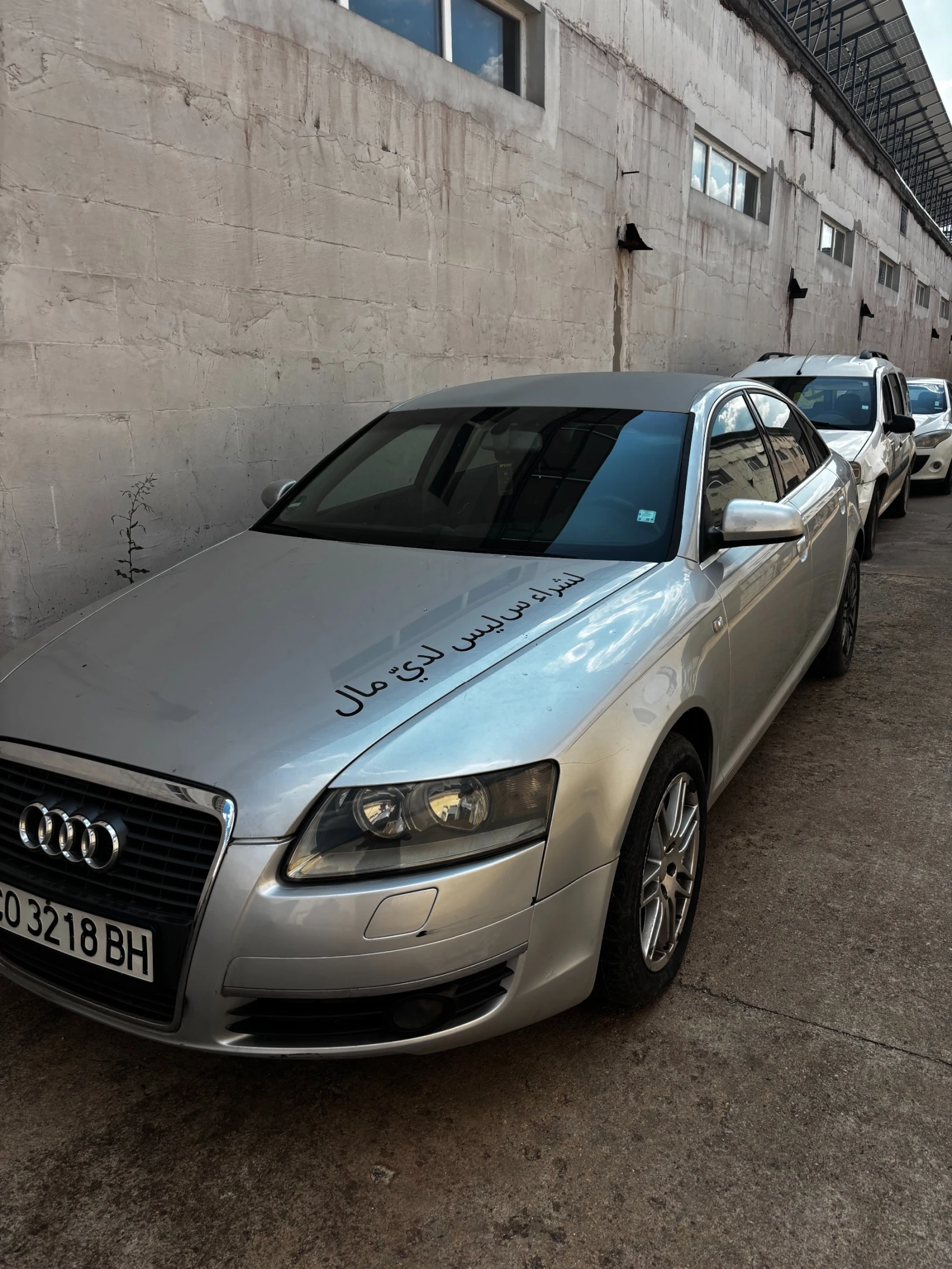 Audi A6 C6 2.7 TDI