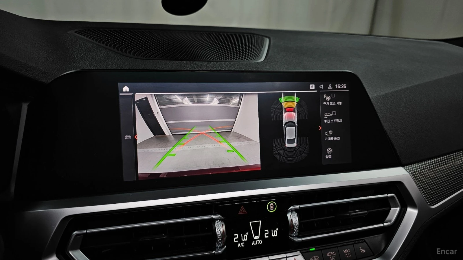 BMW 320 M SPORT* HUD* КОЖА* НАВИ* ПАНО* АВТОКРЕДИТ, снимка 14 - Автомобили и джипове - 55651361