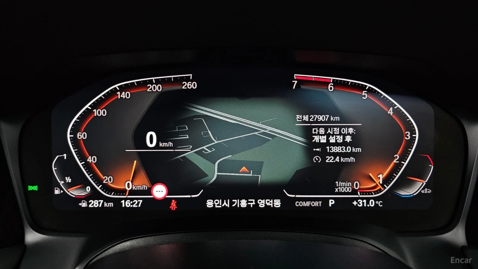 BMW 320 M SPORT* HUD* КОЖА* НАВИ* ПАНО* АВТОКРЕДИТ, снимка 7 - Автомобили и джипове - 55651361