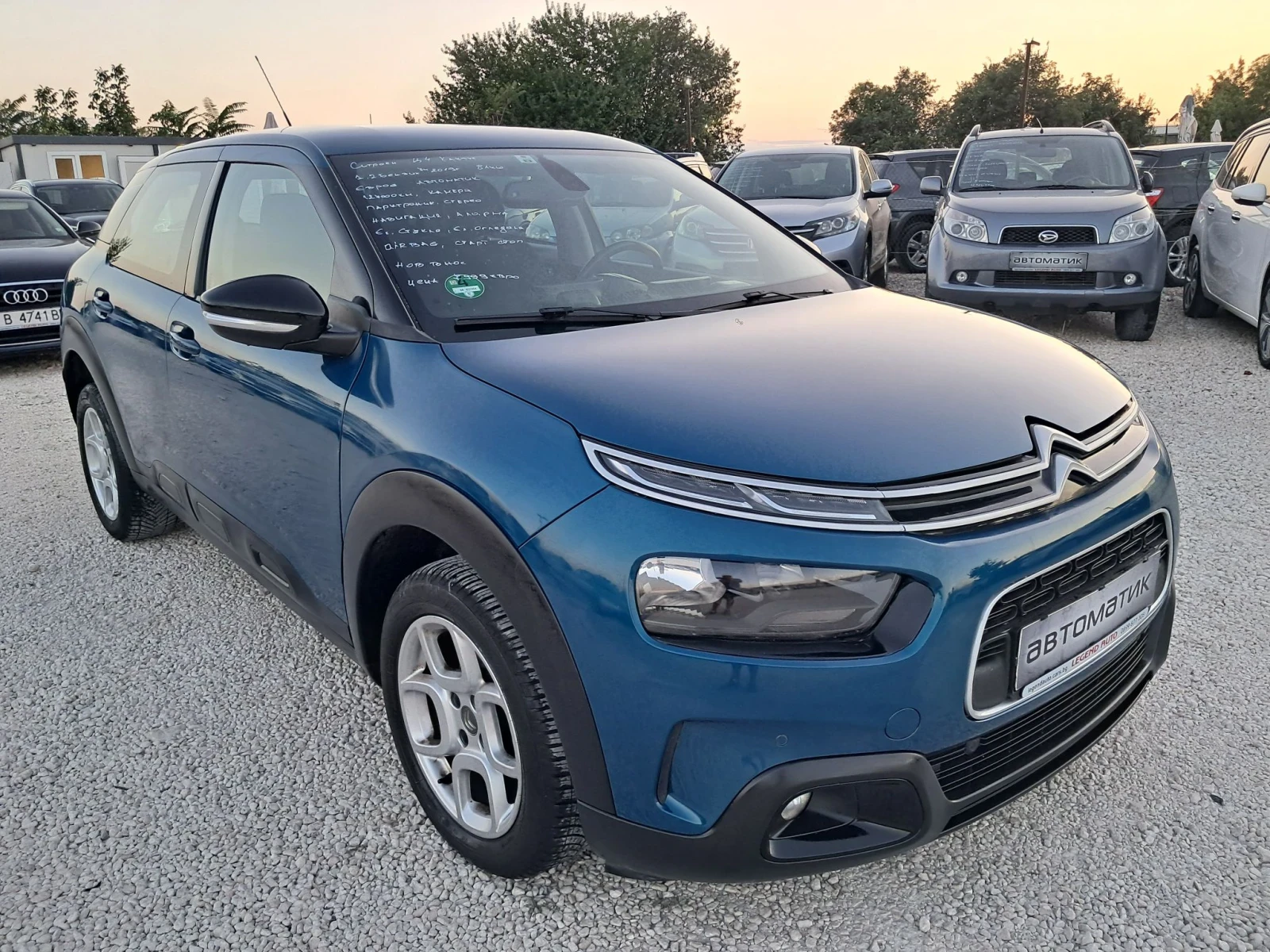 Citroen C4 Cactus 1.2i АВТОМАТИК 123000КМ НАВИГАЦИЯ, снимка 2 - Автомобили и джипове - 55673025