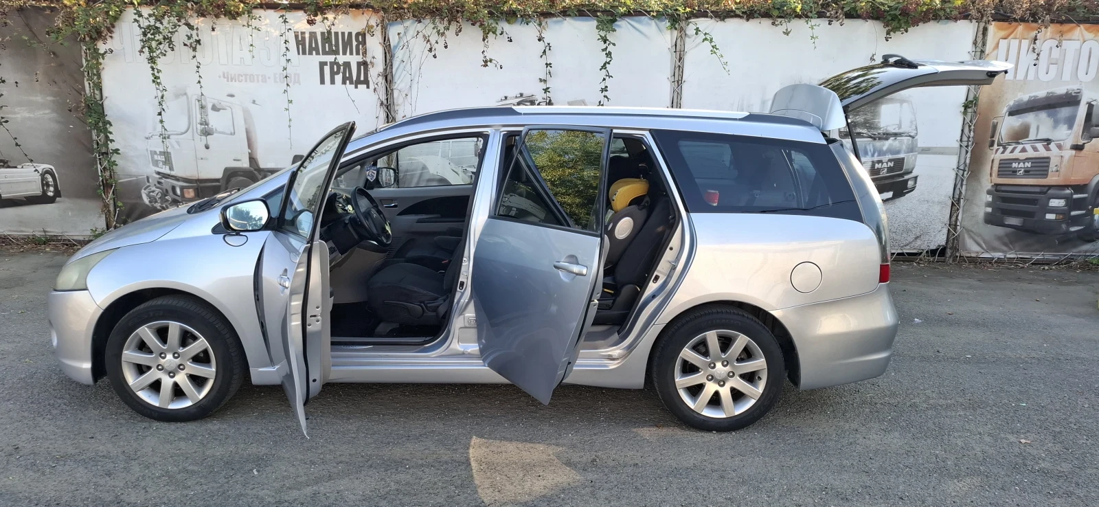 Mitsubishi Grandis | Mobile.bg � ����������� 4